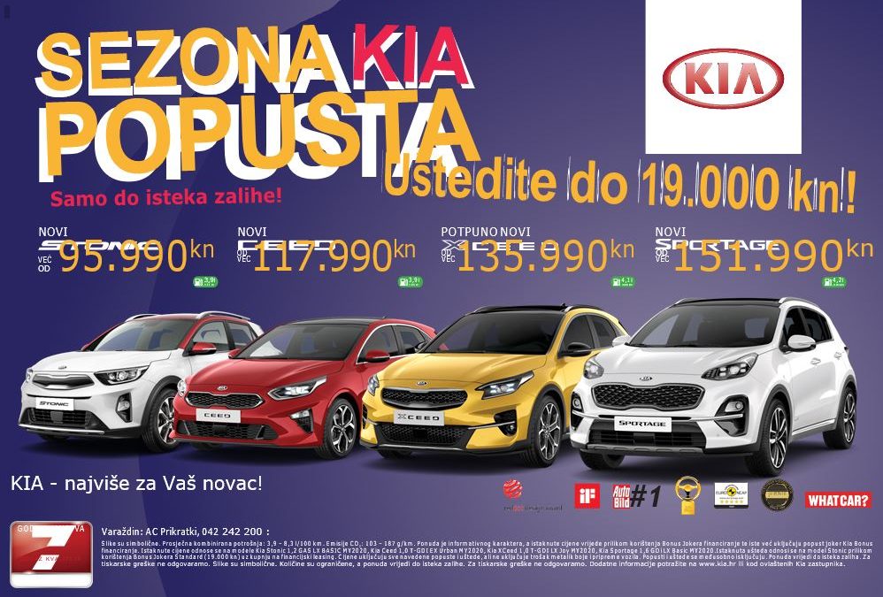 SEZONA KIA POPUSTA