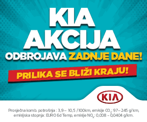 PRILIKA SE BLIŽI KRAJU! – Kia akcija odbrojava zadnje dane!
