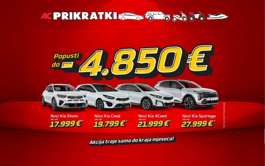 KIA SMART financiranje – popusti do 4.850 €