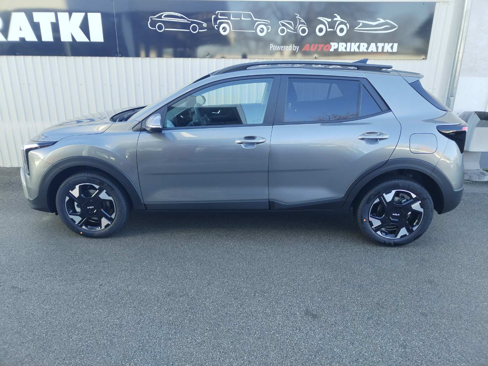 viber_slika_2025-12-12_13-10-36-238