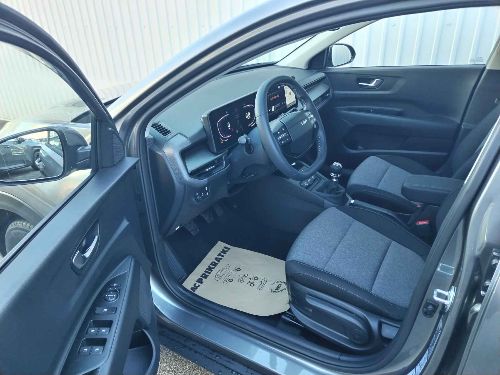 viber_slika_2025-12-12_13-10-37-498