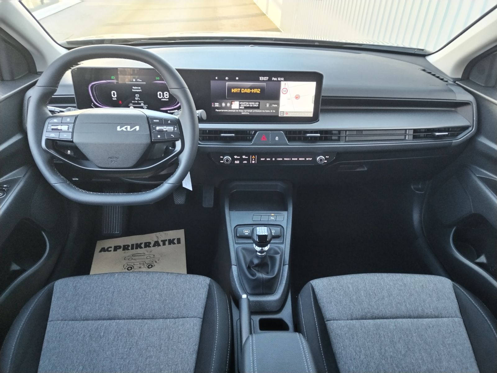 viber_slika_2025-12-12_13-10-37-681