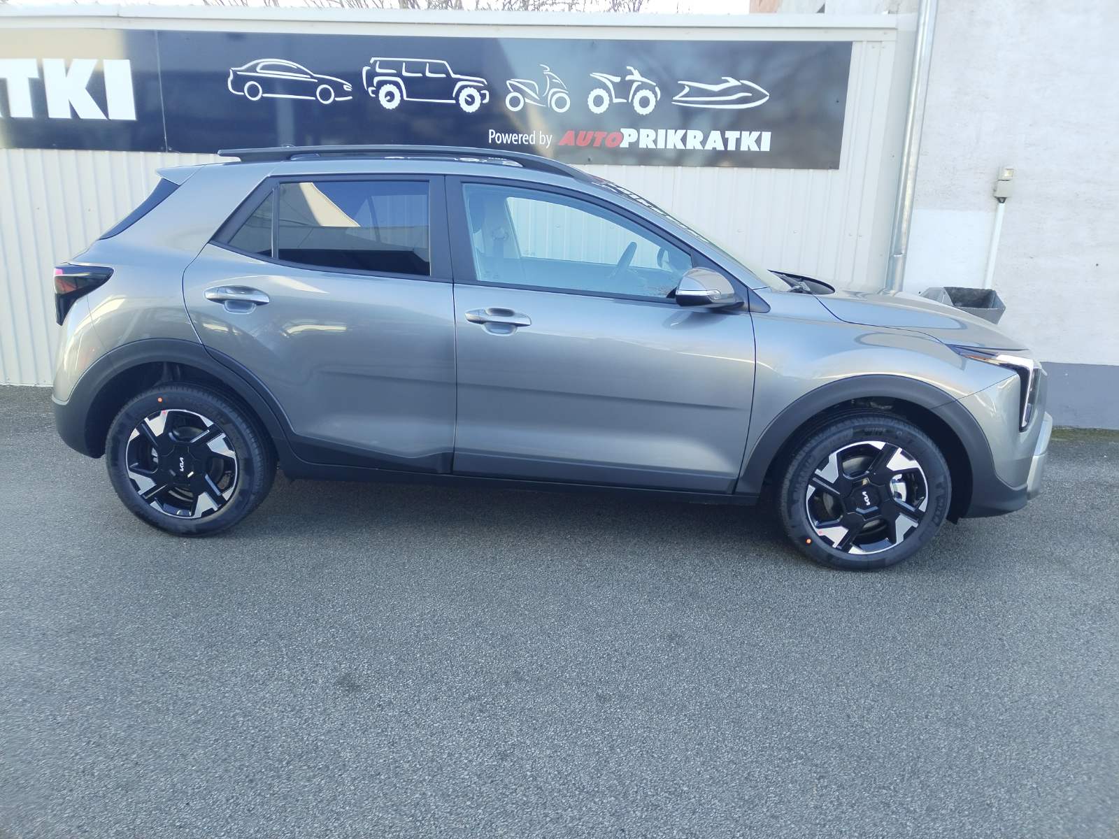 viber_slika_2025-12-12_13-10-38-259