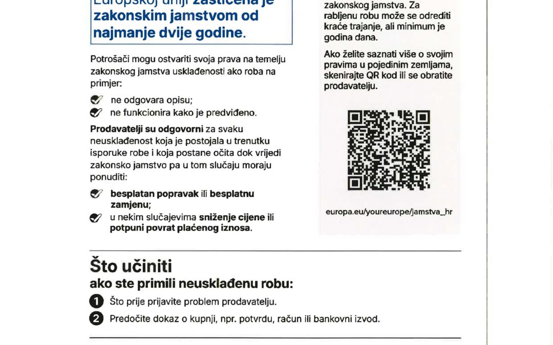 Zakonsko jamstvo